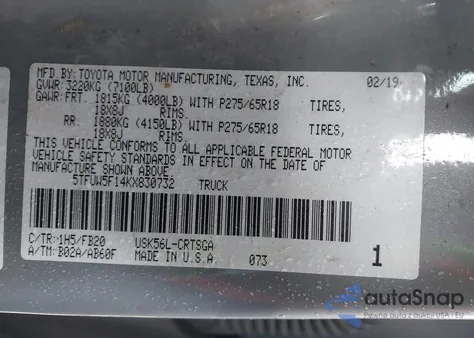 2019 Toyota Tundra Sr5 5.7L V8 from USA, damaged, VIN 5TFUW5F14KX830732